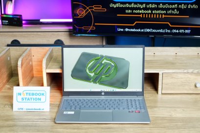 HP 15 Ryzen7-7730U Ram16 SSD512 จอ15.6 FHD IPS สเปคสูง คีย์บอร์ดไฟ ดีไซน์สวย บางเบา ประกันศูนย์2027 ขายเพียง 12,990.-