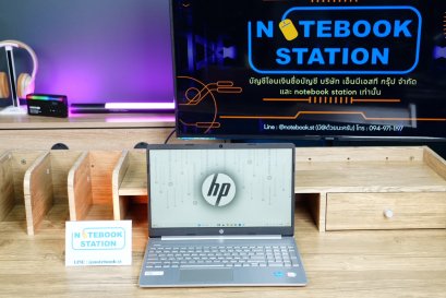 HP 15s i5-1135G7 Ram16 SSD512 จอใหญ่ 15.6 FHD WQXGA ภาพสวยคมชัด เครื่องประมวลผลไวดีไซน์บางเบาพกพาง่าย ขายเพียง 8,990.-