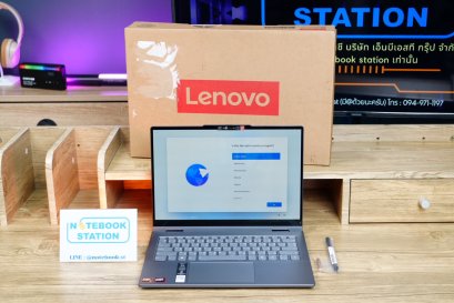 (สินค้ามือหนึ่งแกะกล่อง)Lenovo IdeaPad 5 2in1 สเปคสูง RyzenAI 7-350 Ram16 SSD512 จอ14นิ้ว WUXGA OLED ทัชสกรีนหมุนจอได้360มีปากกา ตัวเครื่องบางเบาพกพาสะดวก ขายเพียง 26,990.- พร้อมประกันศูนย์