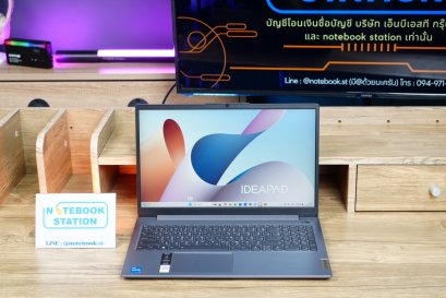 Lenovo IdeaPad Slim 3 i5-13420H Ram16 512GB M.2 จอ15.6 FHD IPS สเปคสูงทำงานเก่ง เครื่องสวยเบาบาง มีประกันศูนย์เกือบสิ้นปี2026 เครื่องพร้อมใช้งาน ขายเพียง 13,990.-