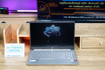 (ของใหม่)Hp 15s AMD Athlon Gold 3150U Ram8 256GB M.2 จอ15.6 FHD สเปคทำงานทั่วไป จอใหญ่มีแป้นตัวเลขแยก ดีไซน์บางเบา เครื่องสวยพร้อมใช้งาน ราคาเพียง 6,990.-