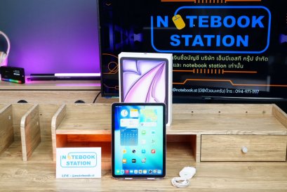 Apple iPad Air (2025) Chip M3 128GB Wifi หน้าจอ 11นิ้ว สุขภาพแบตปกติ97% ขายเพียง 15,990.- รีเซ็ตเครื่องพร้อมใช้งาน อุปกรณ์แท้ครบกล่องพร้อมประกันศูนย์