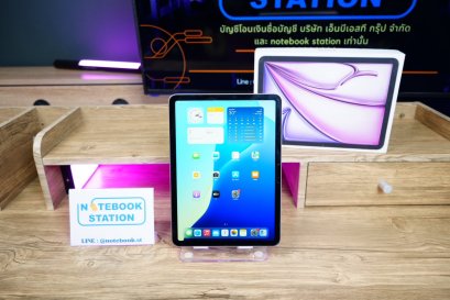 Apple iPad Air 11inch M2 chip 128GB Wifi ตัวเครื่องสภาพสวยแบต95% ครบกล่อง ราคา 14,500.- รีเซ็ตพร้อมใช้งาน