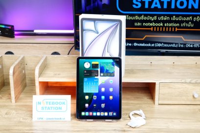 Apple iPad Air 11inch M2 chip 128GB Wifi ตัวเครื่องสภาพสวยแบต98% ครบกล่อง ราคา 14,500.- รีเซ็ตพร้อมใช้งาน