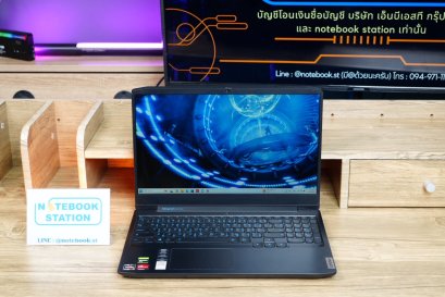 Lenovo IdeaPad Gaming 3 Ryzen5-4600H GTX1650(4GB) RAM8 SSD512 จอ15.6 FHD 120Hz สเปคเกมมิ่ง คีย์บอร์ดไฟสีฟ้า ขายเพียง 12,990.-เท่านั้น