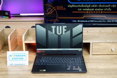 Asus TUF Gaming A15 Ryzen7-7735HS RTX4050(6GB) Ram16 SSD512GB จอ 15.6 FHD 144Hz ราคา 25,990.-พร้อมประกันศูนย์