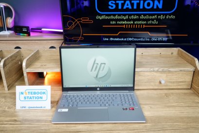 HP 15 Ryzen5-7520U Ram16 SSD512 จอ15.6 FHD IPS สเปคดี จอใหญ่ เครื่องสวย บางเบาดูทันสมัย ราคาเพียง 11,890.- มีประกันศูนย์