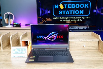Asus ROG Strix G17 Ryzen9-7845HX RTX-4060(8GB) Ram16 2TB M.2 จอ17.3นิ้ว 2K 240Hz สเปคสูงมาก ดีไซน์ตัวเครื่องสุดเท่ ไฟRGBแบบจัดเต็ม มีประกันศูนย์ยาวปลายปี2027 เครื่องพร้อมใช้งานเพียง 39,990.-