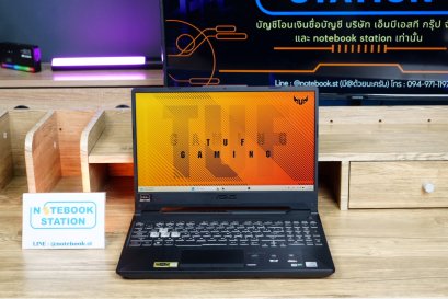 Asus TUF Gaming F15 i5-10300H Ram8 GTX1650(4GB) SSD512GB จอ15.6 FHD 144Hz สเปคเกมมิ่ง คีย์บอร์ดไฟRGB ดีไซน์ฝาหลังสุดเท่ เครื่องพร้อมใช้งาน สุดคุ้มเพียง 13,590.-