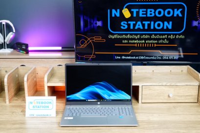 Hp Laptop 15 i3-1315U Ram8 SSD512 จอ15.6 FHD จอใหญ่ เบาบาง พร้อมประกันศูนย์ ขายเพียง 10,900.-