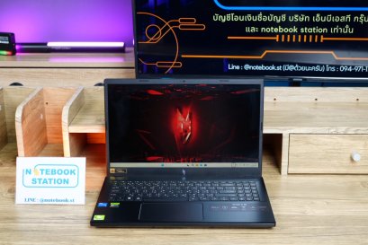Acer Nitro V 15 i5-13420H Ram32 RTX-2050(4GB) 512GB M.2 จอ15.6 FHD 144Hz สเปคเกมมิ่งรุ่นใหม่ ดีไซน์ฝาหลังสวยเท่ เครื่องมีประกันศูนย์2026 พร้อมใช้งานเพียง 17,590.-