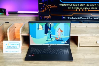 MSI Modern 15 Ryzen5-7530U Ram8 SSD512 จอ15.6 FHD IPS สเปคดีทำงานเก่ง จอใหญ่มีแป้นตัวเลขแยก พร้อมไฟใต้คีย์บอร์ด เครื่องพร้อมใช้งานขายเพียง 10,990.-เท่านั้น