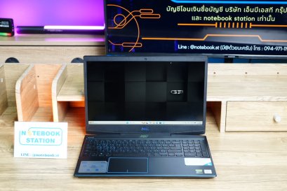 DELL G3 Gaming i5-10300H GTX1650(4GB) Ram8 SSD256+HDD1TB จอ15.6 120Hz สเปคเกมมิ่ง ประมวลผลไว ราคาเพียง 12,990.-