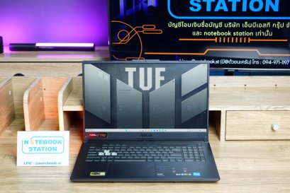 Asus TUF Gaming F17 i5-12500H RTX3050(4GB) Ram16 SSD512 จอ17.3 144Hz จอใหญ่ภาพสวย สเปคแรง คีย์บอร์ดRGB เครื่องพร้อมใช้งาน ราคาสุดคุ้มเพียง 19,590.-