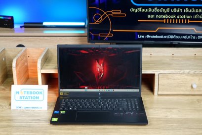 Acer Nitro V 15 i5-13420H RTX-3050(6GB) Ram16 SSD512 จอ15.6 FHD 165Hz จอภาพสวย สเปคเกมมิ่งรุ่นใหม่ ดีไซน์ฝาหลังสุดเท่ เครื่องพร้อมใช้งานประกันศูนย์ยาว2027 ขายเพียง 19,990.-