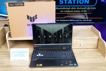 Asus TUF Gaming F15 i7-12700H RTX-3050(4GB) Ram16 SSD512 จอ15.6 FHD sRGB100% เกมมิ่งสเปคสูง ไฟคีย์บอร์ดแบบRGB ดีไซน์เรียบสวยดูทันสมัย เครื่องพร้อมใช้งาน ขายเพียง 21,990.-เท่านั้น