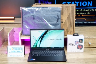 (สินค้ามือหนึ่งไม่แกะกล่อง)MSI COMMERCIAL 14 Intel Core5-120U RAM16 512GB M.2 จอ14นิ้ว FHD IPS สเปคดีทำงานเก่ง ดีไซน์สวยเรียบหรูทันสมัย ประกันศูนย์2ปีเต็ม ขายเพียง 23,900.- Windows11Proแท้