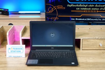 DELL Inspiron 3593 i5-1035G1 Ram8 SSD256 จอ15.6 FHD สเปคดี ใช้งานทั่วไป ขายเพียง 7,990.-พร้อมใช้งาน