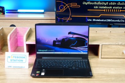 Lenovo IdeaPad Gaming 3 Ryzen5-4600H GTX1650(4GB) RAM16 SSD512 จอ15.6 FHD 120Hz สเปคเกมมิ่ง คีย์บอร์ดไฟสีฟ้า ขายเพียง 10,990.-เท่านั้น