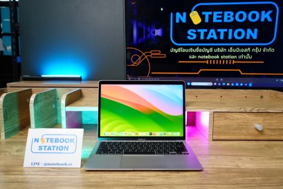 APPLE Macbook Air 13 (2020) M1 Ram8 SSD256 จอ13.3 ความชัดระดับ2k เครื่องรีเซ็ตพร้อมใช้งาน ขายถูกเพียง 14,999.-