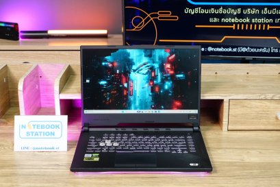 Asus ROG Strix G15 i5-10300H Ram8 GTX1650Ti(4GB) SSD512 จอ15.6 144Hz สเปคเกมมิ่ง ไฟRGBรอบตัวเครื่อง ราคาเพียง 14,500.-