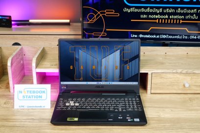 Asus TUF Gaming F15 i5-10300H Ram8 GTX-1650(4GB) 512GB M.2 จอ15.6 FHD 144Hz สเปคเกมมิ่ง คีย์บอร์ดไฟRGB ดีไซน์ฝาหลังสุดเท่ เครื่องพร้อมใช้งาน สุดคุ้มเพียง 13,890.-เท่านั้น