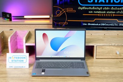 Lenovo IdeaPad 1 Intel Celeron-N4500 Ram8 SSD512 จอ15.6 FHD สเปคทำงานทั่วไป จอใหญ่มีแป้นตัวเลขแยก ดีไซน์บางเบาพกพาสะดวก มีประกันศูนย์ เครื่องพร้อมใช้งาน ขายเพียง 7,890.-