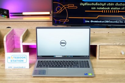 Dell Inspiron 3520 i7-1255U Ram16 MX-550(2GB) 1TB SSD M.2 จอ15.6 FHD IPS สเปคดีมีการ์ดจอแยก ดีไซน์บางเบา เครื่องพร้อมใช้งาน ขายถูกเพียง 10,990.-