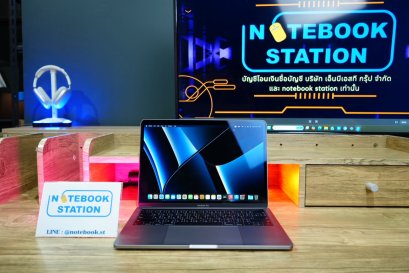 Apple Macbook Pro 13 (2019) i7 Ram16 SSD256 จอ13.3 Cycle count 280 ครั้ง มีไฟใต้คีย์บอร์ด พร้อมฟังก์ชั่นTouch Bar เครื่องสภาพสวยพร้อมใช้งาน ขายเพียง 11,990 .-