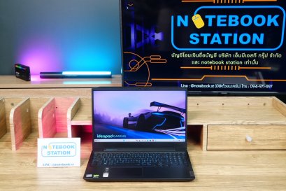 Lenovo IdeaPad Gaming 3i i5-10300H GTX1650(4GB) Ram8 SSD512 จอ15.6 FHD สเปคเล่มเกมส์ มีไฟใต้คีย์บอร์ดสีฟ้า ขายเพียง 10,990.-