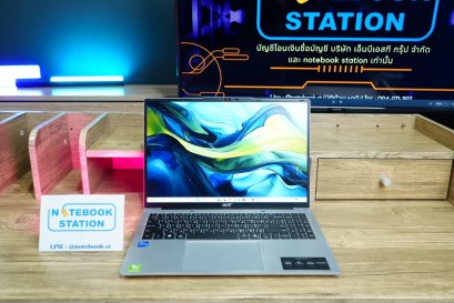 Acer Aspire Lite 16 i5-1334U Ram16 512GB M.2 จอใหญ่16นิ้ว FHD+ สเปคทำงานรุ่นใหม่ จอภาพสวยคมชัด ดีไซน์ฝาหลังสุดสวย มีประกันศูนย์2027 ขายเพียง 12,990.-เท่านั้น