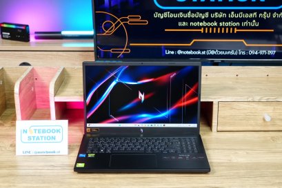 Acer Nitro V 15 i5-13420H RTX3050(6GB) Ram16 SSD512 จอ15.6 FHD 144Hz จอภาพสวย สเปคเกมมิ่งรุ่นใหม่ ดีไซน์ฝาหลังสุดเท่ เครื่องพร้อมใช้งานประกันศูนย์ยาว2027 ขายเพียง 20,990.-