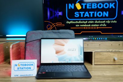 MSI Modern 14 Ryzen5-5500U Ram8 SSD512 จอ14 FHD IPS สเปคดีทำงานเก่ง คีย์บอร์ดมีไฟ เครื่องบางเบาเหมาะสำหรับพกพา ขายเพียง 8,890.-