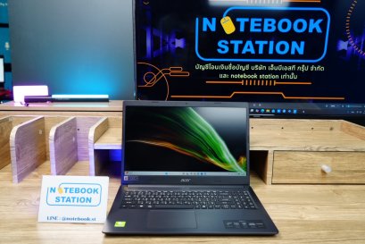Acer Aspire 3 AMD 3020e Ram4 SSD256GB จอ 15.6 FHD สปคทำงานเอกสาร ใช้งานทั่วไป มีแป้นตัวเลขแยก เครื่องพร้อมใช้งาน เพียง 4,890.-