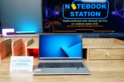 HP ProBook 450 G8 i7-1165G7 Ram16 SSD512 จอ15.6 FHD เครื่องสวยเบาบาง คีย์บอร์ดไฟ สเปคสูงประมวลผลไว เพียง 9,990.-