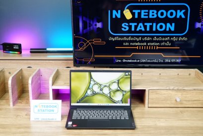 Lenovo V14 Gen2 Ryzen5-5500U RAM16 SSD256 จอ14 HD สเปคดี เบาบาง พกพาสะดวก ราคาเพียง 8,900 .-
