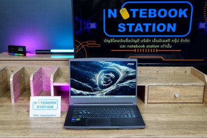 MSI THIN 15 i5-13420H RTX2050(4GB) Ram8 SSD512GB จอ15.6 FHD 144Hz เกมมิ่งสเปคสูง น้ำหนักเบา เครื่องสวย พร้อมประกันศูนย์ เพียง 15,590.-