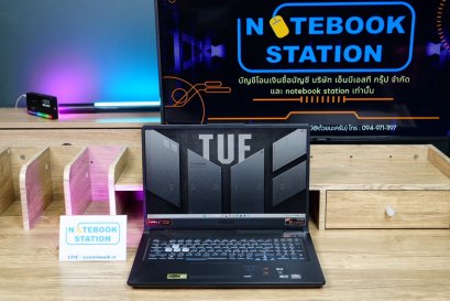 Asus TUF Gaming A17 Ryzen7-5800H RTX3060(6GB) Ram16 SSD512GB จอ 17.3 FHD IPS 144Hz สเปคสูง จอใหญ่ เครื่องดีไซน์เท่ห์ เครื่องพร้อมใช้งานขายเพียง 20,990.-