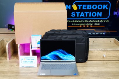 HP ProBook 4 G1i Ultra 5-125H(AIBOOST) Ram16 SSD512 ภาพสวยคมชัด พกพาสะดวก ดีไซน์เรียบหรู พร้อมประกันศูนย์ถึงสิ้นปี 2028 ราคาสุดคุ้มเพียง 16,990.-