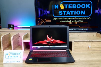 Acer Nitro 5 i5-8300H GTX1050(4GB) Ram8 SSD512 จอ15.6 FHD IPS 60Hz สเปคเกมมิ่ง คีย์บอร์ดไฟสีแดง เครื่องพร้อมใช้งาน ขายถูกเพียง 6,990.-
