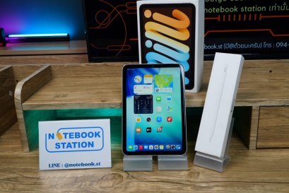 Apple iPad Mini 6 (2021) Chip A15 Wi-Fi 64GB จอ8.3นิ้ว สุขภาพแบต88% พร้อมปากกา Apple Pencil (2st gen) ครบกล่องพร้อมใช้งาน ขายเพียง 11,890.-