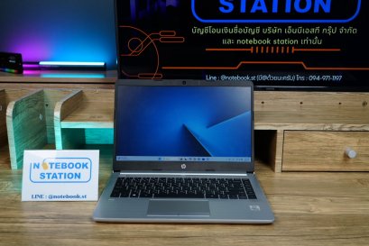HP 348 G7 i7-10510U Ram8 SSD512 จอ14 HD สเปคดี เหมาะแก่การพกพา พร้อมใช้งาน เพียง 6,990.-