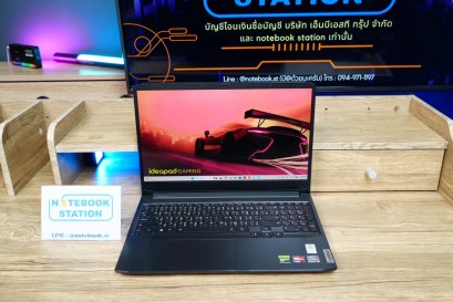 Lenovo IdeaPad Gaming 3 Ryzen5-5500H RAM16 RTX2050(4GB) 512GB M.2 จอ15.6 FHD 144Hz สเปคเกมมิ่ง คีย์บอร์ดไฟสีRGB เครื่องพร้อมใช้งาน ราคาเพียง 14,500.-
