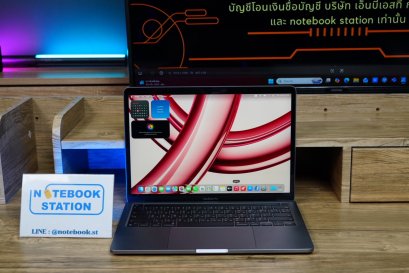 Apple Macbook Pro 13(2020) Touch Bar Chip M1 Ram8 SSD256 จอ13.3 2k Cycle count 286 ครั้ง รีเซ็ตพร้อมใช้งาน ขายเพียง 15,999.-เท่านั้น