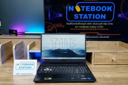 Asus TUF Gaming F15 i5-11400H RTX3050(4GB) Ram16 SSD512+SSD250GB จอ15.6 FHD 144Hz สเปคเกมมิ่ง คีย์บอร์ดไฟRGB เครื่องสวยดีไซน์สุดเท่ ขายเพียง 15,490.-