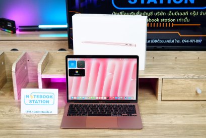 APPLE Macbook Air 13 (2020) M1 Ram8 SSD256 จอ13.3 รอบชาร์จ 116 ครั้ง ความชัดระดับ2k เครื่องรีเซ็ตพร้อมใช้งาน ขายถูกเพียง 15,500.-