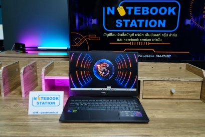 MSI Cyborg 15 i7-12650H RTX4050(6GB) Ram16 SSD512 จอ15.6 FHD 144Hz สเปคสูง น้ำหนักเบา เครื่องสวยมาก ขายเพียง 24,990.-