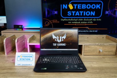 Asus TUF Gaming Ryzen5-3550H Ram16 GTX-1650(4GB) 512GB M.2 จอ 15.6 FHD IPS 120Hz สเปคสูง คีย์บอร์ดไฟRGB ดีไซน์สวยเท่ เครื่องพร้อมใช้งาน ขายถูกเพียง 10,990.-