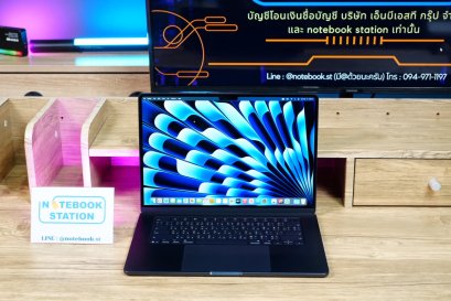 APPLE Macbook Air 15 (2025) M4 Ram16 SSD256 จอ15.3 ระดับ2k เครื่องสวย Cycle count 19 ครั้ง พร้อมประกันศูนย์ ขายเพียง 34,900.-เท่านั้น