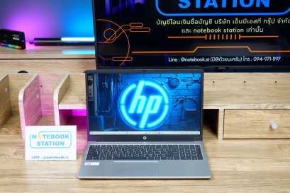 HP 255 G10 Ryzen5-7530U Ram16 SSD512 จอ15.6 Full HD สเปคสูงทำงานเก่ง จอใหญ่มีแป้นตัวเลขแยก ดีไซน์สวยเบาบาง เครื่องพร้อมใช้งานเพียง 12,990.-